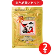 【まとめ買い割引】千代の一番 極味 万能和風だし 240g×2個セット