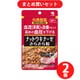 【まとめ買い割引】小林製薬 小林ナットウキナーゼさらさら粒 60粒×2個セット