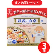 ヨドバシ.com - 【まとめ買い割引】大塚製薬 Otsuka 賢者の食卓 ダブル