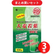 【まとめ買い割引】ファイン 大麦若葉ファミリーサイズ×3個セット [健康食品]