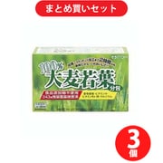 【まとめ買い割引】井藤漢方製薬 100%大麦若葉分包 3g×30袋 3箱セット [健康食品]