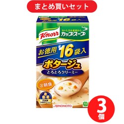 https www yodobashi com community product 200000000100177965 3 review html