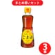 【まとめ買い割引】かどや 金印純正ごま油 PET 400g×3本セット [食用油]