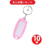大一鋼業 493437 マーキー ピンク バラ10個セット