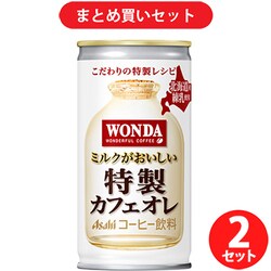 ヨドバシ Com まとめ買い割引 アサヒ飲料 ワンダ 特製カフェオレ 缶 185g 30本 2セット コーヒー飲料 通販 全品無料配達