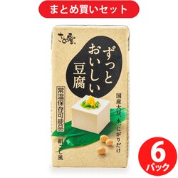 ヨドバシ Com まとめ買い割引 さとの雪食品 ずっとおいしい豆腐 300g 6パックセット 通販 全品無料配達