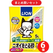 【まとめ買い割引】ライオン商事 ペットキレイ ニオイをとる砂 猫用 トイレ砂 5L 6個セット