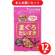 【まとめ買い割引】マルトモ まぐろだいすき 45g 12個セット