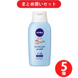 ヨドバシ Com らくらくカートイン 花王 Kao ニベアサン プロテクトウォータージェル こども用 1g Spf28 Pa 5個セット 日焼け止め 顔 からだ用 通販 全品無料配達