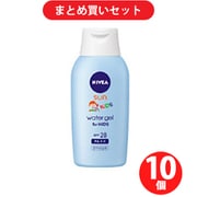 【らくらくカートイン】花王 kao ニベアサン プロテクトウォータージェル こども用 120g SPF28 PA＋＋  10個セット [日焼け止め 顔・からだ用]
