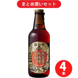 16本セット(愛知県クラフトビール 名古屋赤味噌ラガー ダークラガー金