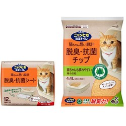 ヨドバシ Com まとめ買い割引 花王 Kao ニャンとも清潔トイレ 脱臭 抗菌シート 12枚 猫用トイレシート 脱臭 抗菌チップ 極小の粒 4 4l 猫砂 通販 全品無料配達 ヨドバシ Com まとめ買い割引 花王 Kao ニャンとも清潔トイレ 脱臭 抗菌シート 12枚 猫用トイレシート 脱臭 抗菌チップ 極小の粒 4 4l 猫砂 通販 全品無料配達