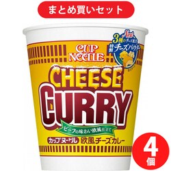 ヨドバシ Com らくらくカートイン 日清食品 カップヌードル 欧風チーズカレー 85g 4個 通販 全品無料配達 ヨドバシ Com らくらくカートイン 日清食品 カップヌードル 欧風チーズカレー 85g 4個 通販 全品無料配達
