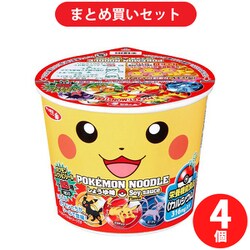 ヨドバシ Com らくらくカートイン サンヨー食品 サッポロ一番 ポケモンヌードル しょうゆ味 38g 4個 即席カップ麺 通販 全品無料配達 ヨドバシ Com らくらくカートイン サンヨー食品 サッポロ一番 ポケモンヌードル しょうゆ味 38g 4個 即席カップ麺 通販 全品無料配達