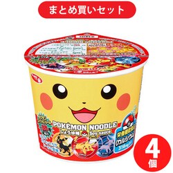 ヨドバシ Com らくらくカートイン サンヨー食品 サッポロ一番 ポケモンヌードル しょうゆ味 38g 4個 即席カップ麺 通販 全品無料配達