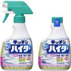 ヨドバシ Com らくらくカートイン 花王 Kao ハイター キッチン泡ハイター ハンディスプレー 400ml つけかえ用 400ml 本体 詰替セット 通販 全品無料配達