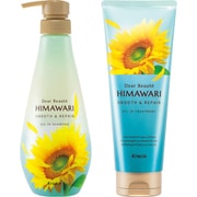 【らくらくカートイン】 ディアボーテ HIMAWARI オイルイン シャンプー スムース&リペア 500mL + オイルイン トリートメント スムース&リペア 200g [シャンプー＆トリートメントセット]