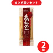 創健社 あわめん（乾燥） 200g 2個セット
