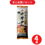 東亜食品 深し野庵中華めん(国産小麦) 180g 4個セット