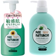 【らくらくカートイン】太陽油脂 パックスナチュロン シャンプー＋リンスセット [「泡状ポンプ式ナチュロンシャンプー 500ml」＋「ポンプ式ナチュロンリンス 500ml」]