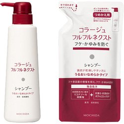 Amazon | コラージュフルフル ネクストシャンプー すっきり