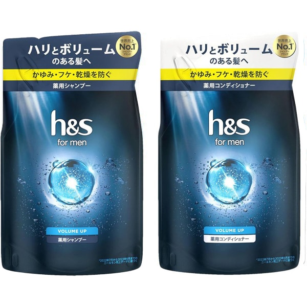 【らくらくカートイン】P&G ピーアンドジー h＆s for men ボリュームアップ シャンプー＋ボリュームアップコンディショナー 詰替セット [「シャンプー 詰替 300ml」＋「コンディショナー 詰替 300g」]