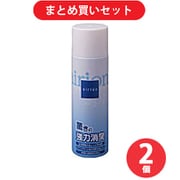 【まとめ買い割引】東芝 TOSHIBA SG-240SP 脱臭スプレー デオドライザー・エアリオンスプレー(240ml) 2個セット