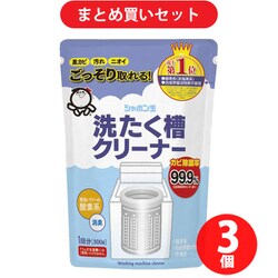 ヨドバシ.com - 【らくらくカートイン】シャボン玉石けん 洗たく槽 