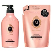 【らくらくカートイン】ファイントゥデイ MACHERIE マシェリ 「マシェリ モイスチュア コンディショナー EX 450ml」 + 「マシェリ モイスチュア コンディショナー EX 詰替 380ml」