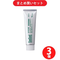 【6本セット販売／新品】リペリオ 歯磨き粉 コンクール ConCool