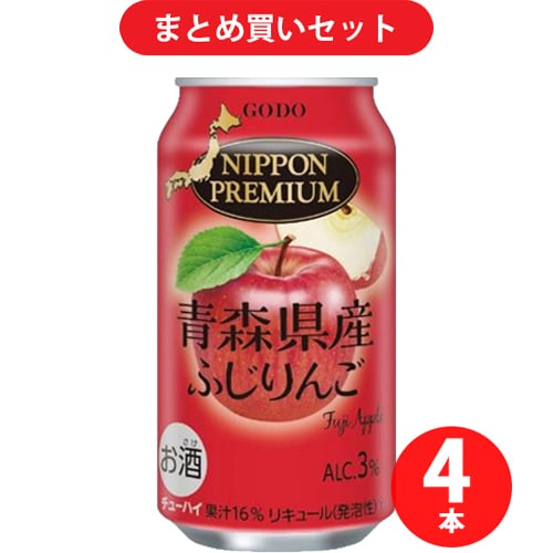合同酒精 ニッポンプレミアム青森県産ふじりんご 3度 350ml 4本セット [チューハイ]