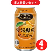 合同酒精 ニッポンプレミアム愛媛県産いよかん 3度 350ml 4本セット [チューハイ]