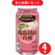 合同酒精 ニッポンプレミアム福島県産白桃 3度 350ml 4本セット [チューハイ]