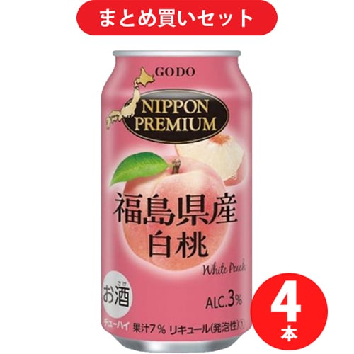 合同酒精 ニッポンプレミアム福島県産白桃 3度 350ml 4本セット [チューハイ]