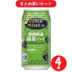 楽天市場】緑茶ハイ 350mlの通販