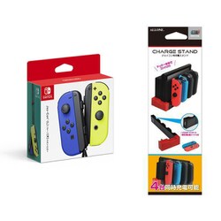 ヨドバシ Com まとめ買いがオトク Nintendo Switch専用 Joy Con L ブルー R ネオンイエロー Alg Nsjcsk ジョイコン充電スタンド 通販 全品無料配達