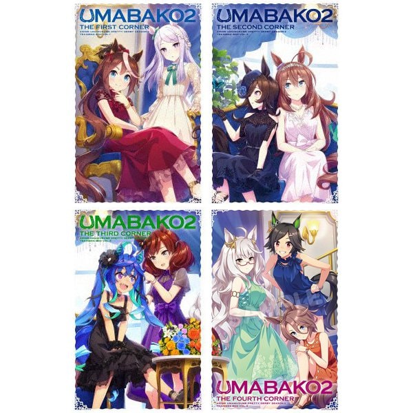 【らくらくカートイン】『ウマ箱2』第1～4コーナー セット（アニメ「ウマ娘 プリティーダービー Season 2」トレーナーズBOX） [Blu-ray Disc]