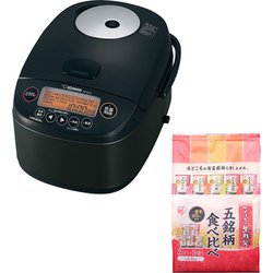 ヨドバシ Com おすすめih炊飯器キャンペーン 象印 Zojirushi Np Bl18 Ba 圧力ih炊飯ジャー 鉄器コートプラチナ厚釜 1升炊き 生鮮米 五銘柄食べ比べ 1 5kg 通販 全品無料配達