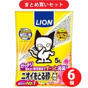 【まとめ買い割引】ライオン商事 ペットキレイ ニオイをとる砂 フローラルソープの香り 猫用 サニタリー トイレ砂 5L ×6個セット