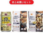 【らくらくカートイン】「焼酎ハイボール」＋おつまみセット