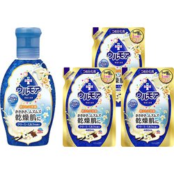 ヨドバシ Com らくらくカートイン アース製薬 ウルモアクリーミーミルク 本体 つめかえセット 保湿入浴液ウルモアクリーミーミルク 600ml 保湿入浴液ウルモアクリーミーミルクつめかえ 480ml 通販 全品無料配達