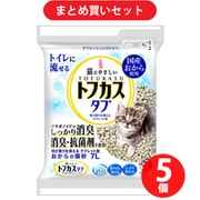 【まとめ買い割引】ペグテック トフカス トフカスタブ 猫用トイレ砂 7L ×5個セット