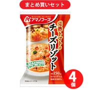 【らくらくカートイン】アマノフーズ 完熟トマトのチーズリゾット 24.1g [4個セット]