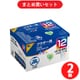 【まとめ買い割引】ジット JIT ブラザー LC12-4PK互換リサイクルインクカートリッジ  4色セット ×2個セット [JIT-KB124P]