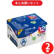 【まとめ買い割引】ジット JIT ブラザー LC12-4PK互換リサイクルインクカートリッジ  4色セット ×2個セット [JIT-KB124P]