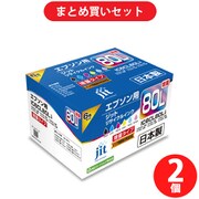 【まとめ買い割引】ジット JIT IC6CL80L互換 ジットリサイクルインクカートリッジ ×2個セット [JIT-AE80L6P]