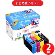 【まとめ買い割引】ジット JIT HP 178 4色パック 互換 リサイクルインクカートリッジ B/C/M/Y 4色パック ×2セット [JIT-KH1784P]