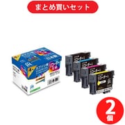 【まとめ買い割引】ジット JIT エプソン RDH-4CL互換リサイクルインクカートリッジ リコーダー互換 4色セット ×2個セット [JIT-KERDH4P]