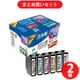 【まとめ買い割引】ジット JIT エプソン KUI-6CL-L 互換リサイクルインクカートリッジ クマノミ互換 6本セット 増量タイプ ×2個 [JIT-KEKUIL6P]