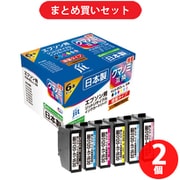 【まとめ買い割引】ジット JIT エプソン KUI-6CL-L 互換リサイクルインクカートリッジ クマノミ互換 6本セット 増量タイプ ×2個 [JIT-KEKUIL6P]